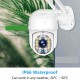 Blic 360 PTZ Wifi Akıllı IP Kamera Güvenlik Kamerası Yoosee APP Blm 05 